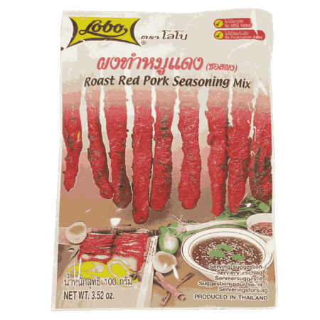 Lobo Roast Red Pork 12x100g