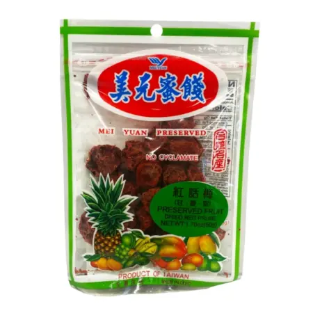 Mei Yuan Kakastone Zoet 50x50g